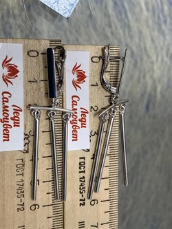 *Серьги арт. ЛС37-СЛ025/1-14-000 Вес 9,15 г - фото 297373 *Серьги арт. ЛС37-СЛ025/1-14-000 Вес 9,15 г - фото 297373