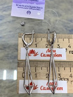 *Серьги Белый Фианит арт. 37-СЛ959-06-430/1 Вес 4,55 г - фото 297425 *Серьги Белый Фианит арт. 37-СЛ959-06-430/1 Вес 4,55 г - фото 297425