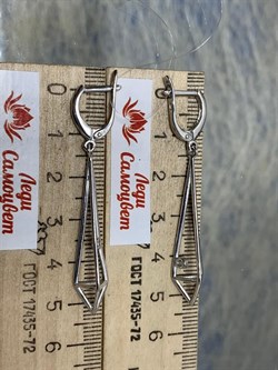 *Серьги Белый Фианит арт. 37-СЛ959-06-430/1 Вес 4,55 г - фото 297426 *Серьги Белый Фианит арт. 37-СЛ959-06-430/1 Вес 4,55 г - фото 297426
