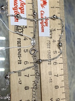 *Цепь р.50-55 д.025 Перлина Сингапур арт. 161163R025L50-961 Вес 4,08 г - фото 298291 *Цепь р.50-55 д.025 Перлина Сингапур арт. 161163R025L50-961 Вес 4,08 г - фото 298291