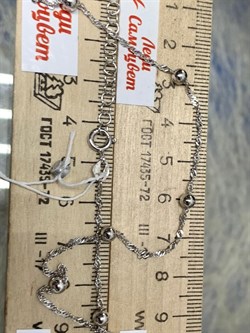 *Цепь р.45-50 д.025 Перлина арт. 161163R025L45-953 Вес 3,49 г - фото 298297 *Цепь р.45-50 д.025 Перлина арт. 161163R025L45-953 Вес 3,49 г - фото 298297