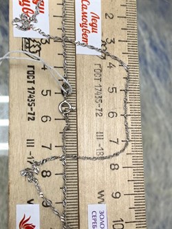 *Цепь р.50 д.020 Сингапур арт. 1639R020L50-544 Вес 1,16 г - фото 298311