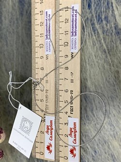 *Цепь р.40 Снейк арт. 1830R010L40-122 Вес 1,9 г - фото 298394 *Цепь р.40 Снейк арт. 1830R010L40-122 Вес 1,9 г - фото 298394