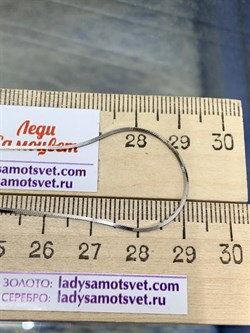 *Цепь р.60 Снейк Квадратный арт. 1804R020L60-037 (Вес 3,17 г) - фото 298580 *Цепь р.60 Снейк Квадратный арт. 1804R020L60-037 (Вес 3,17 г) - фото 298580