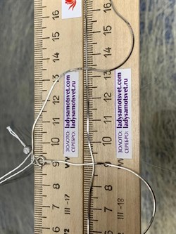 *Цепь р.50 Снейк арт. 1804R020L50-257 Вес 2,63 г - фото 298676