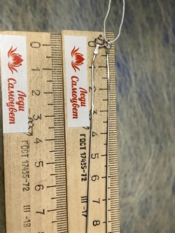 *Цепь р.40 д.025 Снейк арт. 1808R025L40-046 Вес 2,80 г - фото 298826