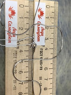 *Цепь р.40 д.025 Снейк арт. 1808R025L40-046 Вес 2,80 г - фото 298828