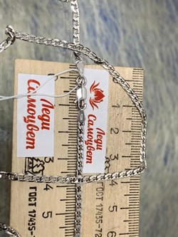 *Цепь р.55 Крабовая арт. 1908R080L55-556 Вес 8,69 г - фото 298846 *Цепь р.55 Крабовая арт. 1908R080L55-556 Вес 8,69 г - фото 298846