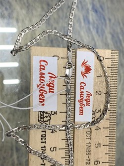 *Цепь р.50 Крабовая арт. 1908R080L50-192 Вес 7,82 г - фото 298854 *Цепь р.50 Крабовая арт. 1908R080L50-192 Вес 7,82 г - фото 298854