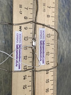 *Цепь р.80 Змейка арт. 2108R140L80-330 Вес 5,40 г - фото 298902