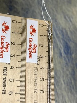 *Цепь р.60 Змейка Белый Родий арт. 2108R140L60-039 (Вес 4,30 г) - фото 298992