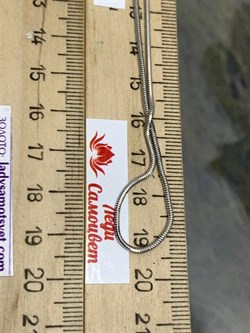 *Цепь р.40 Змейка арт. 2108R140L40-286 Вес 3,11 г - фото 299179