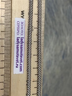 *Цепь р.50 Тюльпан арт. 6501R030L50-154 Вес 5,18 г - фото 299185 *Цепь р.50 Тюльпан арт. 6501R030L50-154 Вес 5,18 г - фото 299185