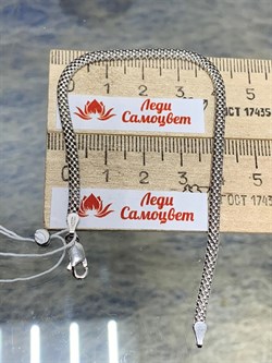 *Браслет р.18 Тюльпан арт. 6501R030L18-528 Вес 2,14 г - фото 299195 *Браслет р.18 Тюльпан арт. 6501R030L18-528 Вес 2,14 г - фото 299195