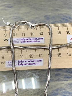 *Цепь р.60 Змейка арт. 2108R300L60-155, (Вес 18,70 г) - фото 299495