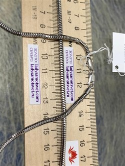 *Цепь р.55 Змейка арт. 2108R300L55-738, (Вес 14,18 г) - фото 299518