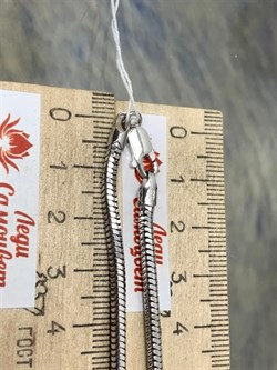 *Цепь р.40 Змейка арт. 2108R300L40-733, (Вес 12,7 г) - фото 299678 *Цепь р.40 Змейка арт. 2108R300L40-733, (Вес 12,7 г) - фото 299678