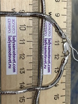 *Цепь р.40 Змейка арт. 2108R300L40-733, (Вес 12,7 г) - фото 299680 *Цепь р.40 Змейка арт. 2108R300L40-733, (Вес 12,7 г) - фото 299680