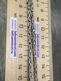 *Цепь р.55 Королевская арт. 3204R080L55-866 Вес 32,27 г - фото 299953