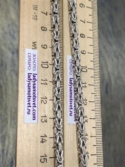 *Цепь р.50 Королевская арт. 3204R100L50-887 Вес 44,95 г - фото 299996