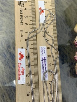 *Цепь р.70 Змейка арт. 2108R120L70-707 (Вес 4,30 г) - фото 300284 *Цепь р.70 Змейка арт. 2108R120L70-707 (Вес 4,30 г) - фото 300284