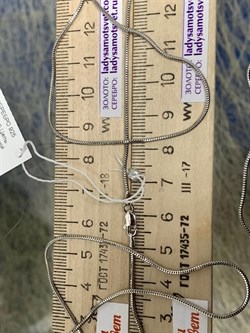 *Цепь р.70 Змейка арт. 2108R120L70-707 (Вес 4,30 г) - фото 300287 *Цепь р.70 Змейка арт. 2108R120L70-707 (Вес 4,30 г) - фото 300287