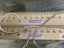 *Цепь р.50 Лента овальная арт. 5257R040L50-671 (Вес 8,6 г) - фото 300368