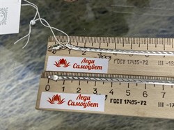 *Цепь р.50 Лента овальная арт. 5257R040L50-671 (Вес 8,6 г) - фото 300370