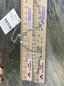 *Цепь р.45 Смарт арт. 6300R11020L45-248 (Вес 2,38 г) - фото 300490