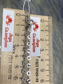 *Цепь р.55 Смарт арт. 6300R11020L55-527 (Вес 2,90 г) - фото 300498 *Цепь р.55 Смарт арт. 6300R11020L55-527 (Вес 2,90 г) - фото 300498