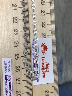 *Цепь р.55 Смарт арт. 6300R11020L55-367 (Вес 2,87 г) - фото 300508 *Цепь р.55 Смарт арт. 6300R11020L55-367 (Вес 2,87 г) - фото 300508