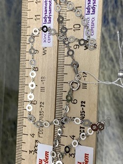 *Цепь р.50 Смарт арт. 6300R07020L50-567 (Вес 2,48 г) - фото 300523