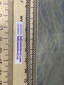 *Цепь р.45 Тюльпан арт. 6501R040L45-508 (Вес 7,38 г) - фото 300581