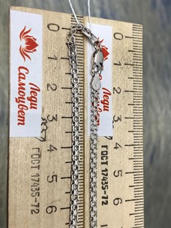 *Цепь р.50 Бисмарк Машинный арт. 2922R050L50-057, Вес 6,7 г - фото 300705 *Цепь р.50 Бисмарк Машинный арт. 2922R050L50-057, Вес 6,7 г - фото 300705