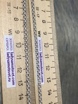 *Цепь р.50 Бисмарк Машинный арт. 2922R050L50-057, Вес 6,7 г - фото 300708 *Цепь р.50 Бисмарк Машинный арт. 2922R050L50-057, Вес 6,7 г - фото 300708