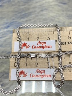 *Цепь р.60 Бисмарк Машинный арт. 2922R050L60-701 Вес 8,01 г - фото 300729 *Цепь р.60 Бисмарк Машинный арт. 2922R050L60-701 Вес 8,01 г - фото 300729