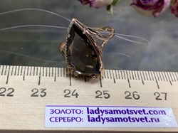 *Кольцо р.19,5 Раухтопаз Дымчатый Кварц цв Красное арт. 01-2-592-0401-011-712 вес 3,64 г - фото 30117 *Кольцо р.19,5 Раухтопаз Дымчатый Кварц цв Красное арт. 01-2-592-0401-011-712 вес 3,64 г - фото 30117