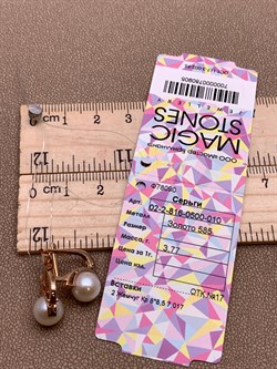 *Серьги Белый Жемчуг д.8-8,5 цв Красное арт. 02-2-816-0500-010-905 Вес 3,77 г - фото 301712