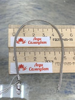 *Браслет р.18 Сетка Машинная арт. 3356R3303L18-400 Вес 1,98 г - фото 301816 *Браслет р.18 Сетка Машинная арт. 3356R3303L18-400 Вес 1,98 г - фото 301816