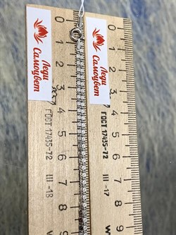 *Цепь р.40 Улитка арт. 2402R035L40-662, Вес 2,31 г - фото 302132