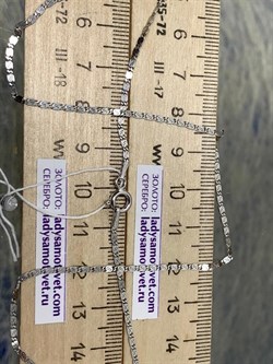 *Цепь р.40 Улитка арт. 2402R035L40-662, Вес 2,31 г - фото 302134