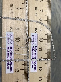 *Цепь р.55 Улитка арт. 2402R035L55-788, Вес 2,98 г - фото 302143