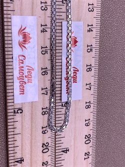 *Цепь р.40 Бисмарк Машинный арт. 2922R040L40-036 Вес 3,25 г - фото 302334