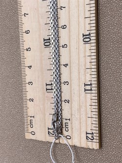 *Цепь р.45 Бисмарк Машинный арт. 2922R040L45-070 Вес 3,53 г - фото 302346