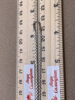 *Цепь р.45 Бисмарк Машинный арт. 2922R040L45-070 Вес 3,53 г - фото 302347