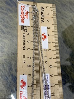 *Колье р.40 Фантазия 3 ряда Якорь Снейк Сингапур арт. 0323R004L40-121, (Вес 3,54 г) - фото 303201 *Колье р.40 Фантазия 3 ряда Якорь Снейк Сингапур арт. 0323R004L40-121, (Вес 3,54 г) - фото 303201