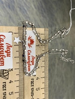 *Браслет р.17-20 Фантазия 2 ряда Роло гладкая Кубики с подвеской Звезда арт. 032282R014L17-992 Вес 3,88 г - фото 303210 *Браслет р.17-20 Фантазия 2 ряда Роло гладкая Кубики с подвеской Звезда арт. 032282R014L17-992 Вес 3,88 г - фото 303210