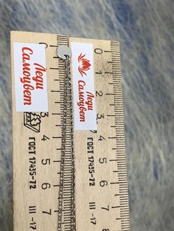 *Цепь р.45-50 Якорная роло с подвеской круг арт. 0382R02504L45-894 Вес 3,43 г - фото 303227 *Цепь р.45-50 Якорная роло с подвеской круг арт. 0382R02504L45-894 Вес 3,43 г - фото 303227