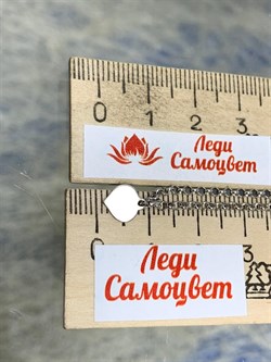 *Цепь р.45-50 Якорная роло с подвеской сердце арт. 0382R02503L45-956 Вес 3,38 г - фото 303252 *Цепь р.45-50 Якорная роло с подвеской сердце арт. 0382R02503L45-956 Вес 3,38 г - фото 303252