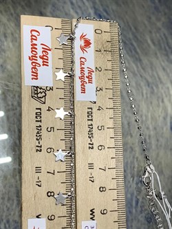 *Цепь р.40-45 Фантазия арт. 0382R31516L40-455 Вес 5,53 г - фото 303332 *Цепь р.40-45 Фантазия арт. 0382R31516L40-455 Вес 5,53 г - фото 303332